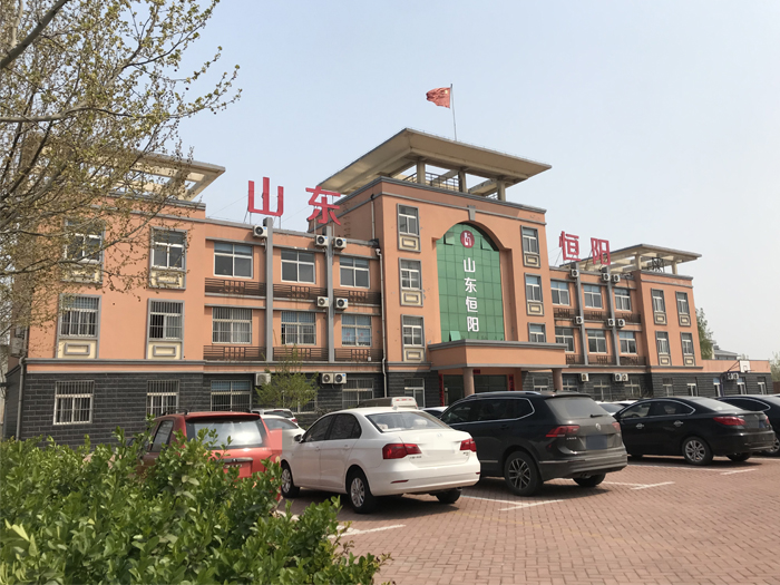 北京生产基地